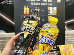 -全家便利店(梅园路店)