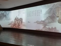 -马鞍山市博物馆