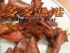 -云天楼国鼎喜宴中心(国鼎店)