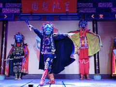 -盖碗儿梨园·变脸吐火·川剧(天府广场店)