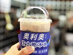 奥利奥芝士脆脆冰-桂桂茶(恒基名人店)