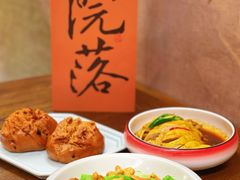 -院落新京菜·烤鸭(地安门店)