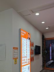 -洗脸熊·洗脸吧