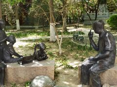 -北京第二实验小学