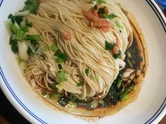 金钩葱油拌面-十面春风·江南面馆(崇宁路店)