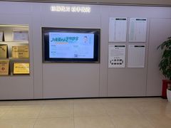 -通透堂中医·精准推拿(旗舰店)