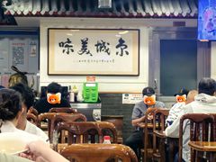 -柴氏风味斋(甘家口店)