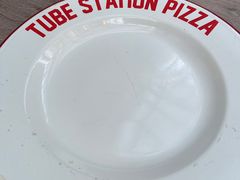 -Tubestation站点比萨(五道营店)