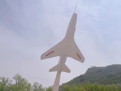 -中国航空博物馆