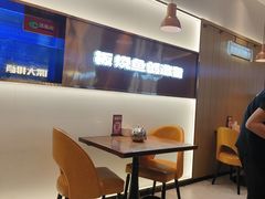 -老板恋上鱼(印象城店)