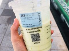 -瑞幸咖啡(深圳儒骏城立方店)