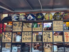-食德喜·阳山鸡王食研基地