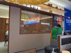 -不仔客海鲜·三亚老字号(第一市场店)