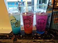 -夏叶茶(大光明店)