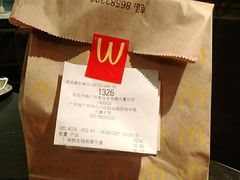 -麦当劳(中唱大厦店)