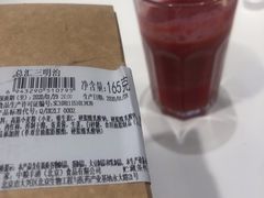 -宜家·瑞典风味餐厅(天津东丽商场店)
