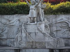 -龙头寺公园