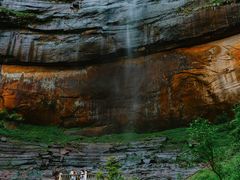 -赤水丹霞旅游区·佛光岩