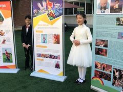 -苏州外国语学校