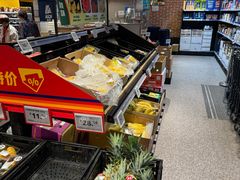 -ALDI奥乐齐超市(杨浦延吉店)