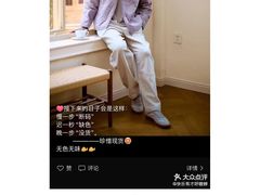 -南京商厦