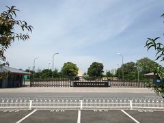 -中国人民抗日战争纪念雕塑园