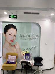 -联合丽格·张菡丽格医疗美容