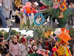 -中国西峡恐龙遗迹园