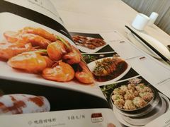 -金春禧(英雄山路旗舰店)