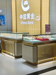 -中国黄金(海珠广百广场店)