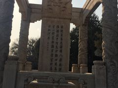 -卢沟桥文化旅游区