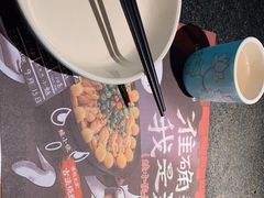 -蛙小侠(卓悦里店)