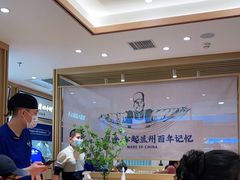 大堂-马记永·兰州牛肉面(天通苑家乐福店)