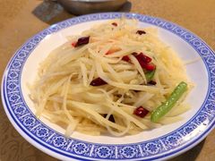 -川府家宴