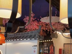 -荷塘秋月·本帮江浙菜(国权路店)