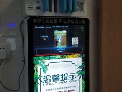 -中国人民解放军第九医学中心(306医院)