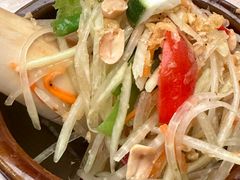 青木瓜沙拉-KingThaia金泰兰(滨江天街店)