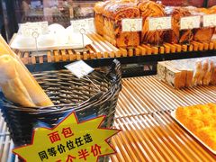 -巴黎曼朵(欧亚商都A座店)