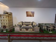 -二沙岛-广东华侨博物馆