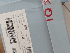 -通程奥特莱斯(华晨店)
