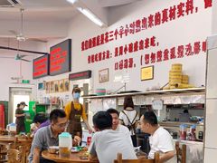 大堂-南记食粥坊·宵夜大排档(岭南分店)