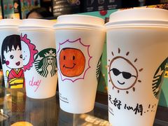 -星巴克(温州银泰大西洋店)