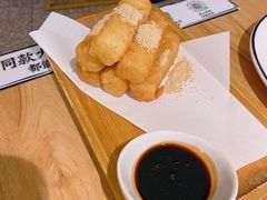 -太二酸菜鱼(福州泰禾店)