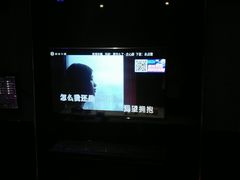 -星歌汇PARTY KTV•观澜兴万达店
