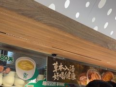 -老乡鸡(融科天地店)