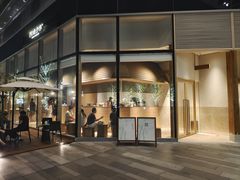 -阿嬷手作(上海万象城店)