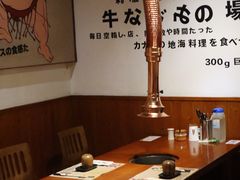 -牛家酒场(7mall店)