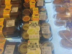 -盒马鲜生(莱蒙都会店)