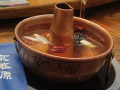 -清真京华源·涮肉烧烤(丰庆店)
