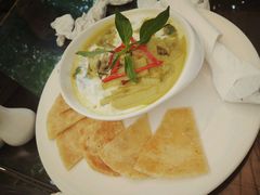 -Fern Forest Cafe